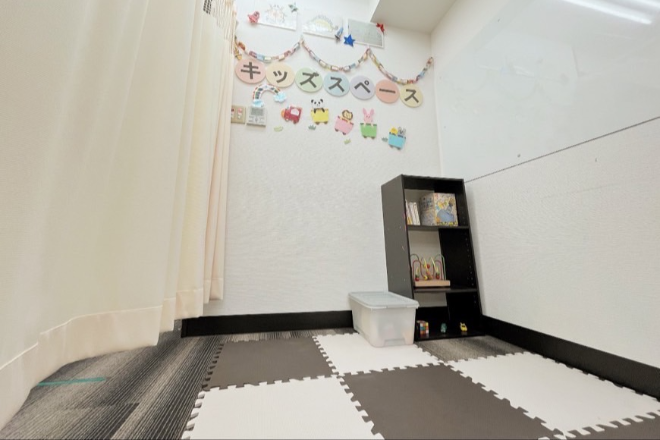 京成臼井駅前ひまわり整骨院 | 佐倉のリラクゼーション