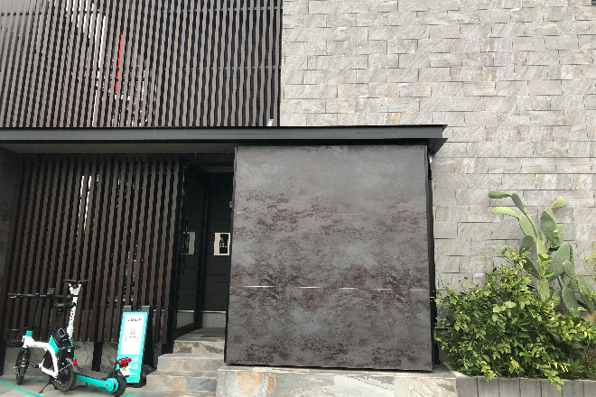 Belrouge | 自由が丘のエステサロン Belrouge | 自由が丘のエステサロン