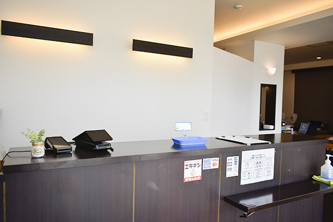 富里ひまわり整骨院 | 成田のリラクゼーション