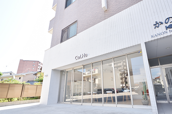 CoLHa | 廿日市のリラクゼーション CoLHa | 廿日市のリラクゼーション