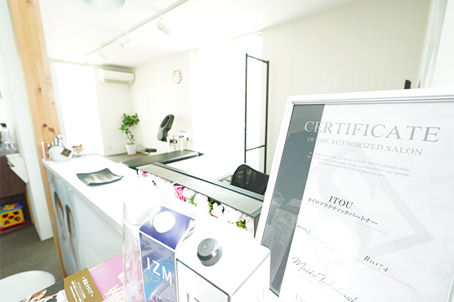 ITOUカイロプラクティックパートナー | 桑名のリラクゼーション