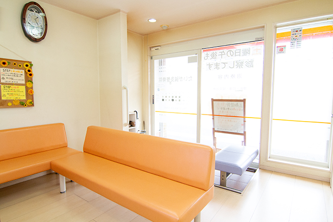 たいが鍼灸整骨院 | 橿原のリラクゼーション