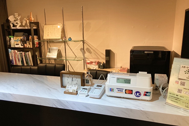 スポーツケア・整体 リホイミ | 金山のリラクゼーション