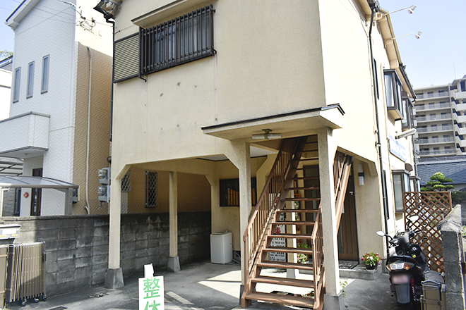 こじま鍼灸院 | 藤井寺のリラクゼーション こじま鍼灸院 | 藤井寺のリラクゼーション