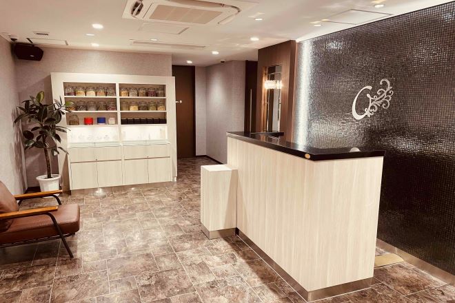 サロン・オー | 松戸のエステサロン