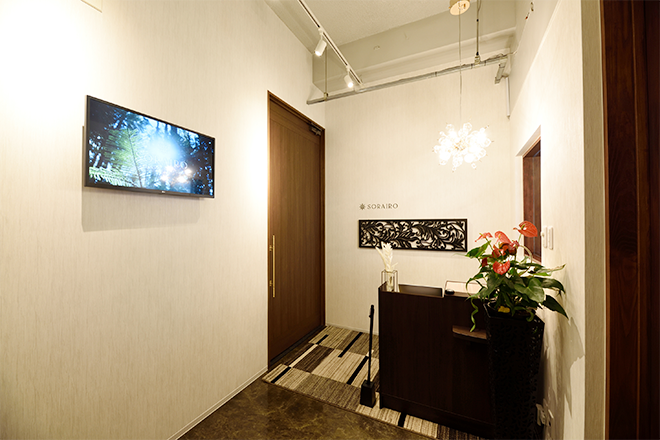 SORAIRO | 北九州のリラクゼーション