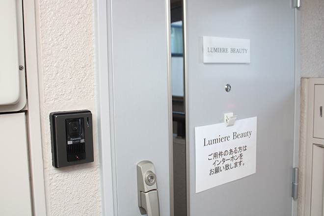 Lumiere Beauty | 本町のエステサロン Lumiere Beauty | 本町のエステサロン