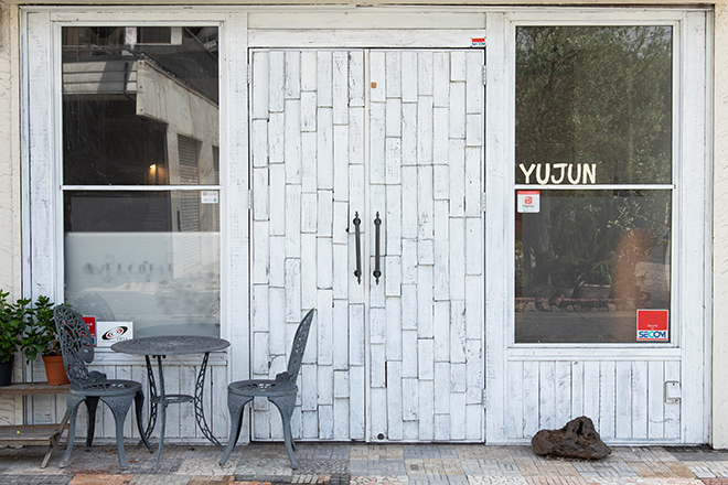 YUJUN | 倉敷のエステサロン