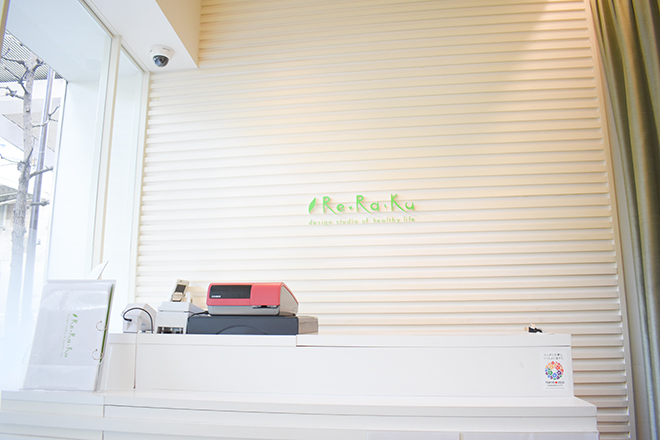 Re.Ra.Ku 三軒茶屋店 | 三軒茶屋のリラクゼーション