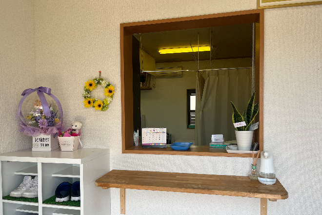 穂のか接骨院 | 四日市のリラクゼーション