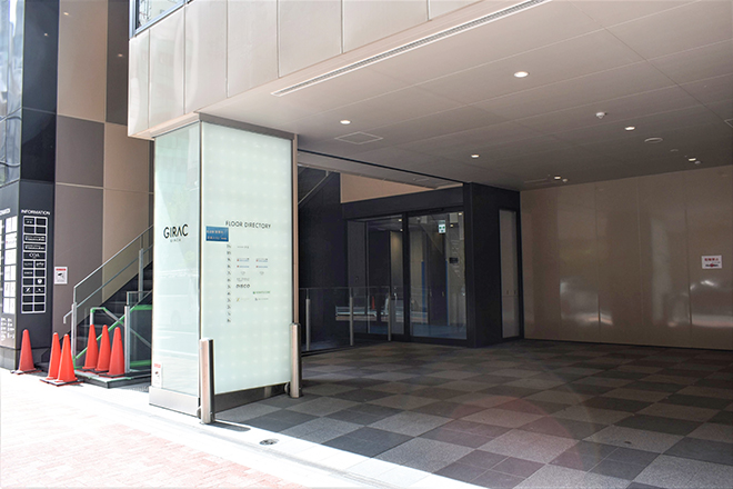 eyeleap | 銀座のエステサロン eyeleap | 銀座のエステサロン