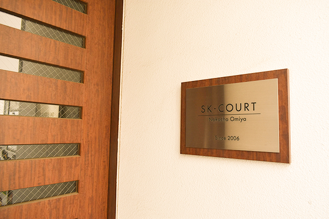 MOXA鍼灸院 | 大宮のリラクゼーション