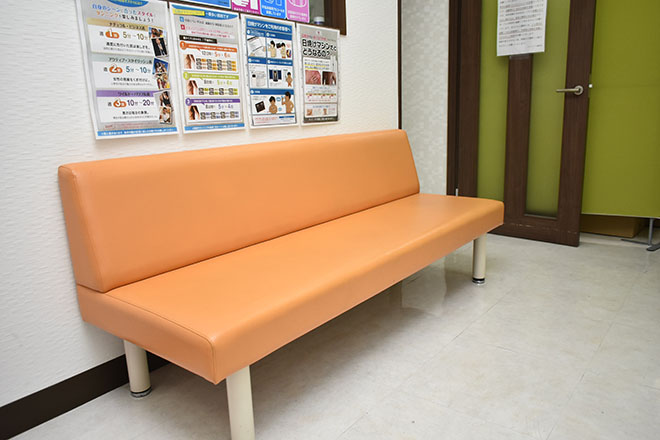 全力整骨院 | 練馬のリラクゼーション