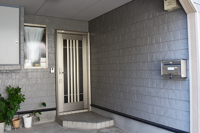 KYOTO醍醐整体院・鍼灸院 | 宇治のエステサロン