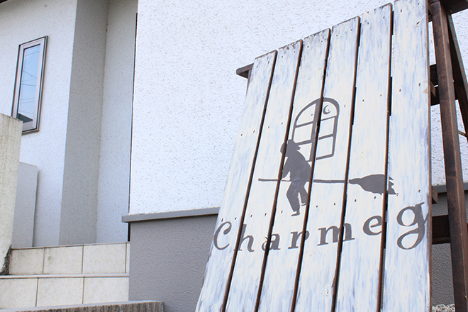 Charmeg | 桑名のエステサロン