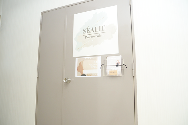 SÉALIE | 堺のエステサロン