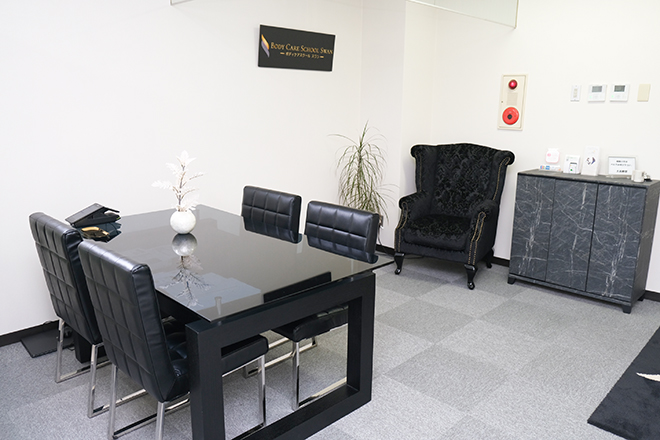 ボディケアスクール スワン | 荻窪のエステサロン