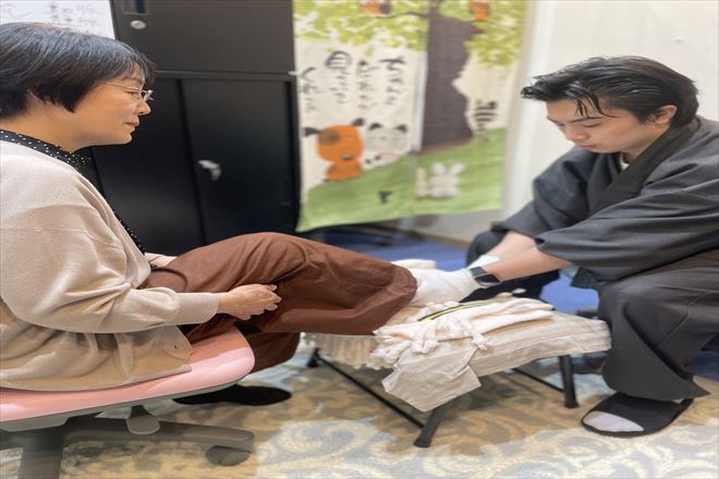 杉山手技療法・西宮北口 | 西宮のリラクゼーション