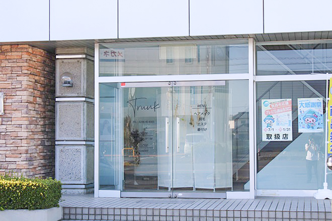 Trunk | 筑西のエステサロン