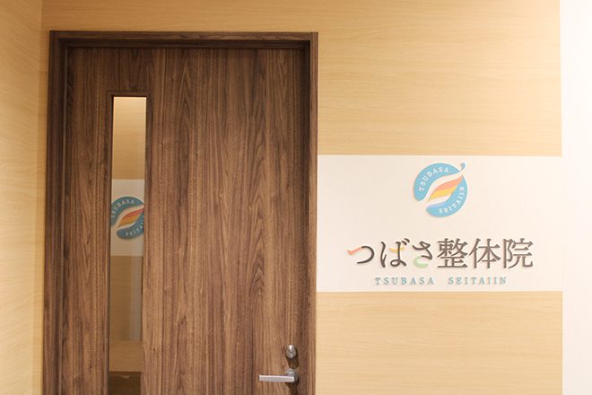 つばさ整体院 経堂駅前店 | 経堂のリラクゼーション