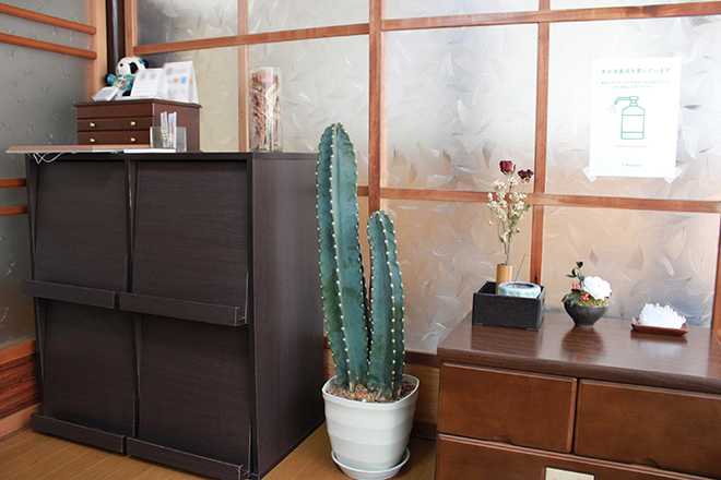 太子道鍼療院 | 西陣/北野天満宮のエステサロン