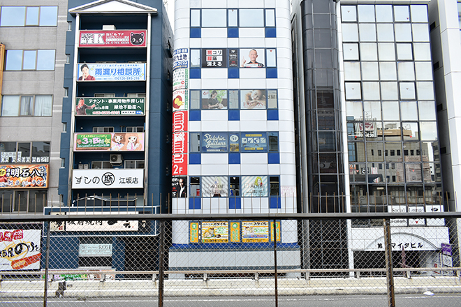 SSS 江坂スタジオ | 吹田のリラクゼーション SSS 江坂スタジオ | 吹田のリラクゼーション