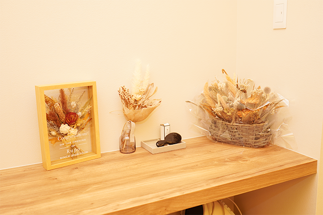 Rupo | 四日市のエステサロン