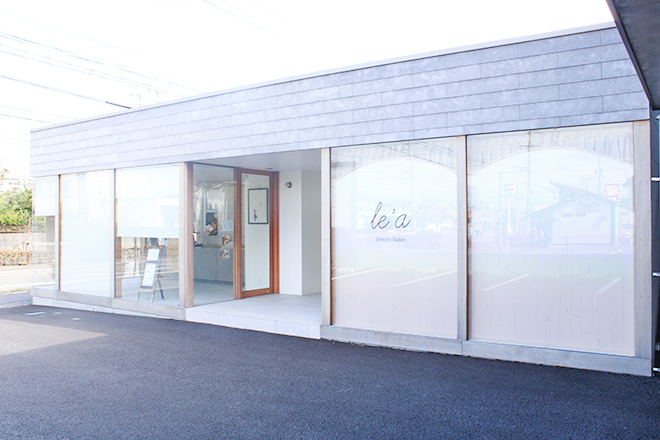 beautysalon le'a 美×サウナ | 大垣のエステサロン beautysalon le'a 美×サウナ | 大垣のエステサロン