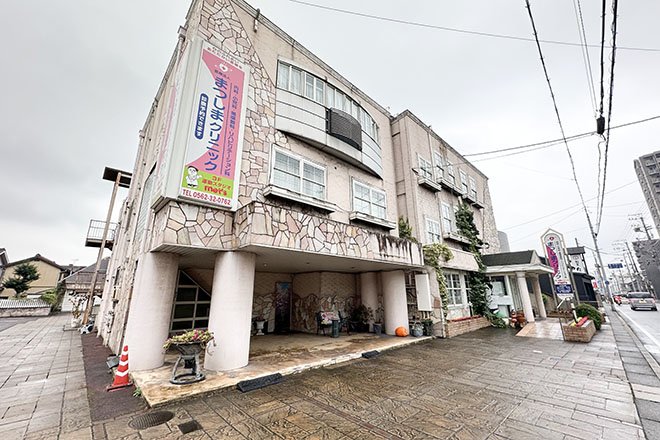 桜Salon | 大府のエステサロン