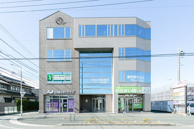 Hair Removal Salon Hachi | 豊橋のエステサロン