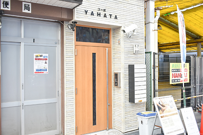 E&Aパーソナルジム | 梅田のリラクゼーション