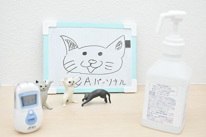 E&Aパーソナルジム | 梅田のリラクゼーション