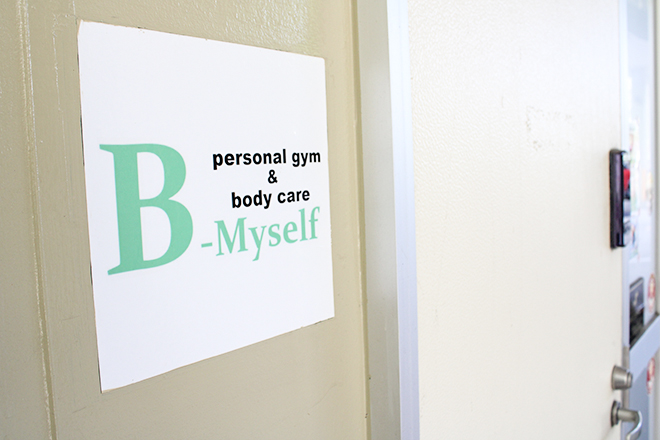 personal gym&body care B-Myself | 東海のエステサロン