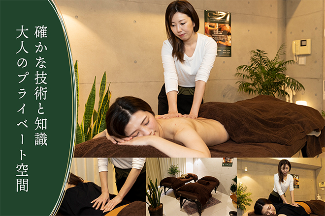 Yin to Yang | 天満/南森町のリラクゼーション