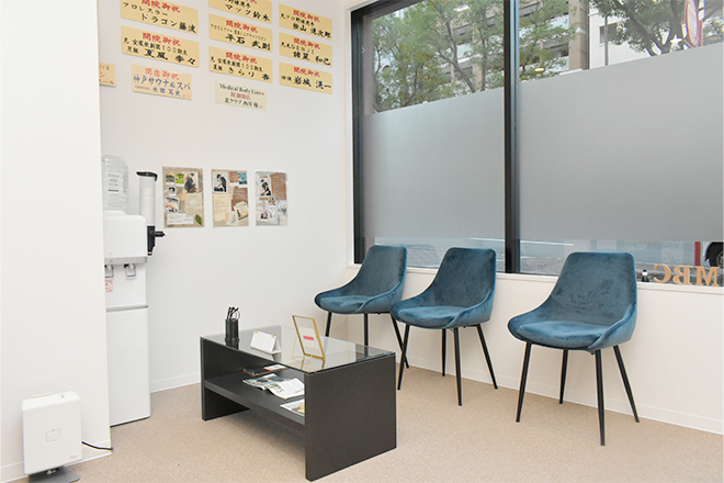 Medical Body Care | 三宮のリラクゼーション Medical Body Care | 三宮のリラクゼーション