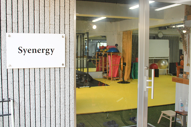 Syenergy | 東大阪のリラクゼーション Syenergy | 東大阪のリラクゼーション