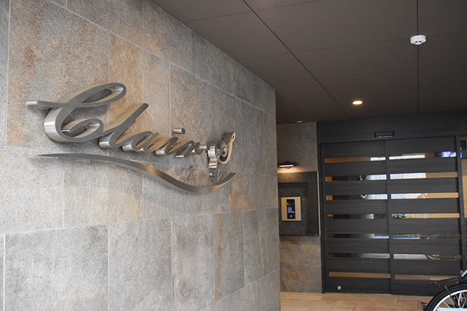 LUANA beauty salon | 宝塚のリラクゼーション LUANA beauty salon | 宝塚のリラクゼーション