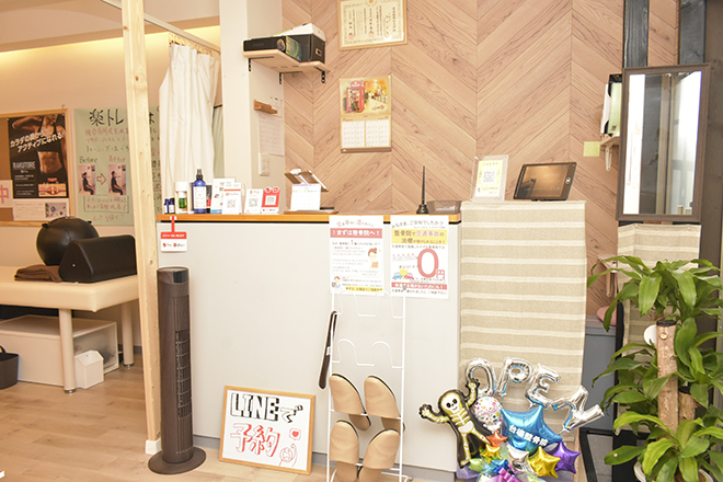 台場整骨院 | 堺のリラクゼーション 台場整骨院 | 堺のリラクゼーション