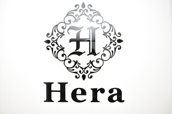 Hera | 天王寺/阿倍野のエステサロン