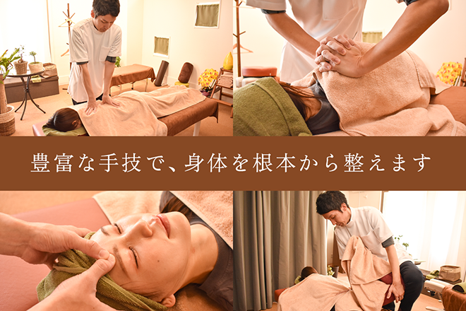 Body Mainte MochiMochi | 岡本/住吉のリラクゼーション