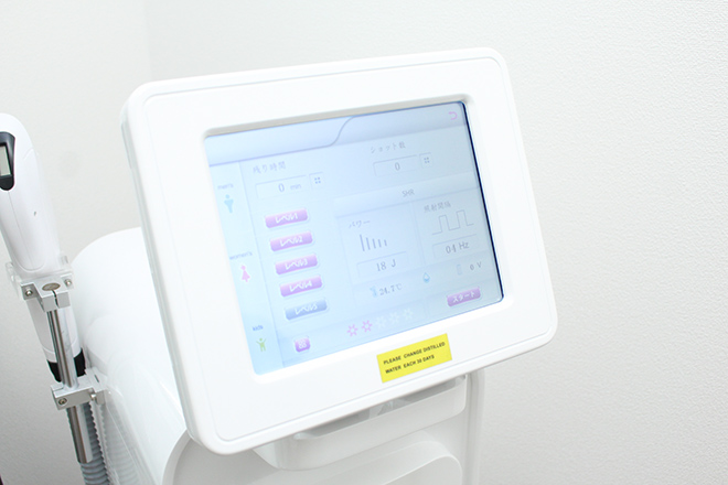 SELFMADE 本厚木店 | 厚木のエステサロン SELFMADE 本厚木店 | 厚木のエステサロン