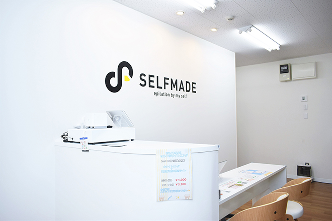 SELFMADE 本厚木店 | 厚木のエステサロン SELFMADE 本厚木店 | 厚木のエステサロン