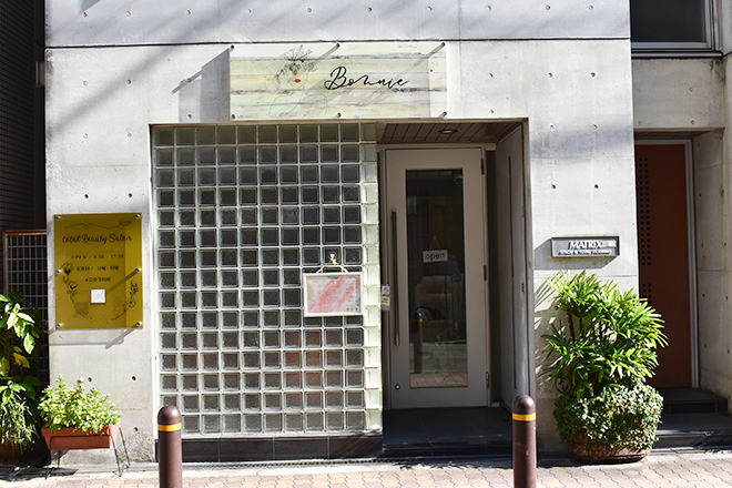 Bonnie | 福島のエステサロン Bonnie | 福島のエステサロン