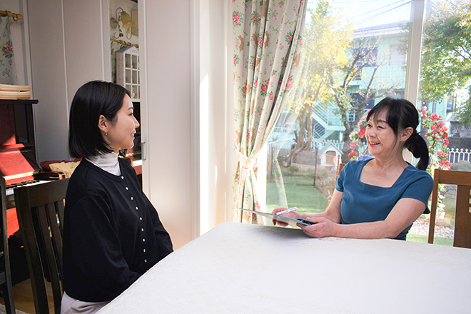 Windamia | 金沢文庫のエステサロン