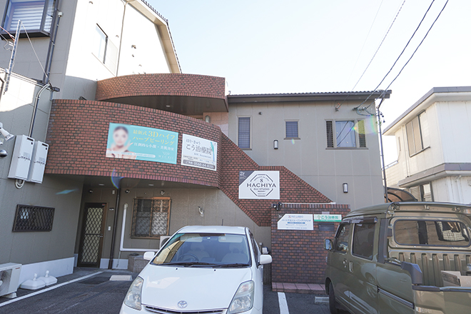 HACHIYA BJJ STUDIO | 岩倉のリラクゼーション