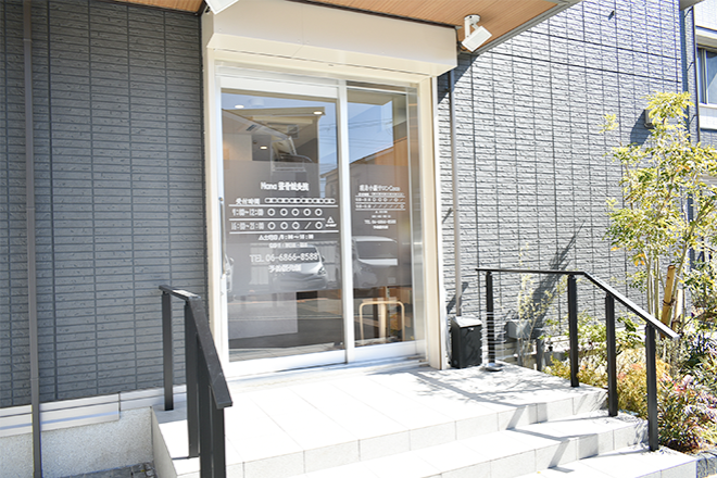 痩身小顔サロンCoco | 豊中のエステサロン 痩身小顔サロンCoco | 豊中のエステサロン