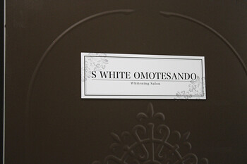 S WHITE OMOTESANDO | 表参道のエステサロン