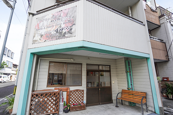 ひかちゃん整体 LA LUMIERE | 岐阜のリラクゼーション