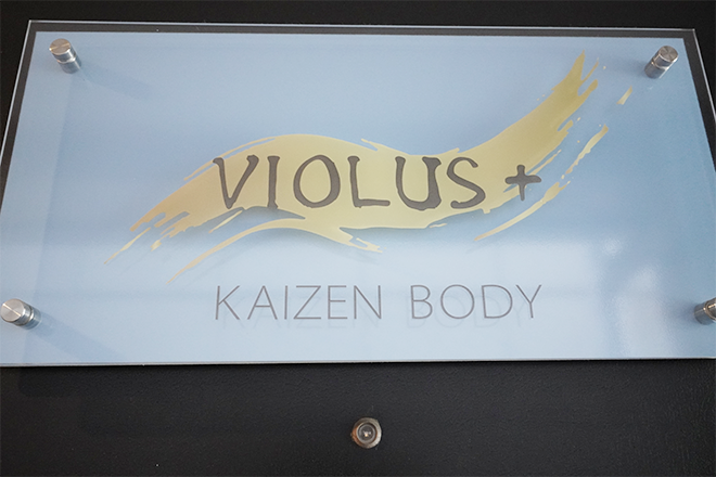 VIOLUS+ KAIZEN BODY | 名駅のエステサロン