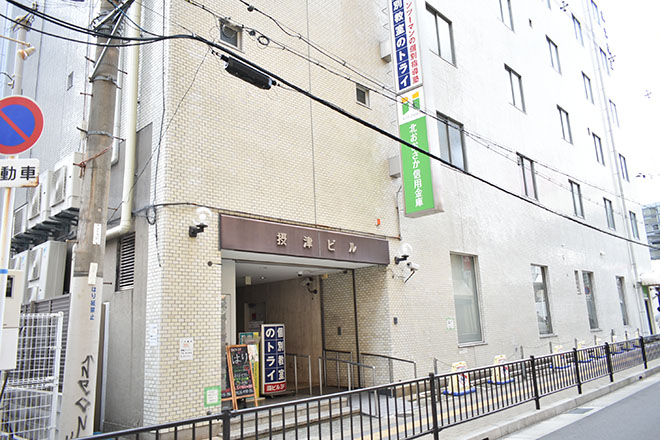 しるべ鍼灸治療院 | 吹田のリラクゼーション しるべ鍼灸治療院 | 吹田のリラクゼーション